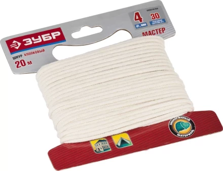 Шнур ЗУБР хлопковый плетеный, натуральный, без сердечника, d=4, 20 м, 30 кгс, 5,5 ктекс 50350-04-020 купить в Надыме