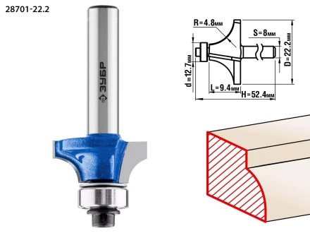 ЗУБР 22.2 x 9.4 мм, радиус 4.8 мм, фреза кромочная калевочная №1, Профессионал (28701-22.2) купить в Надыме