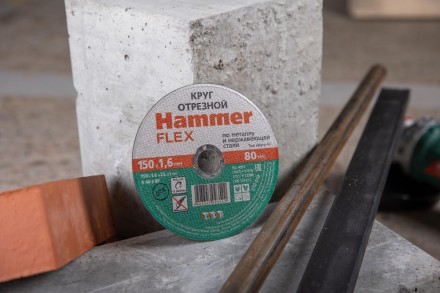 Круг отрезной HAMMER 150х1.6х22 упак. 25 шт. купить в Надыме