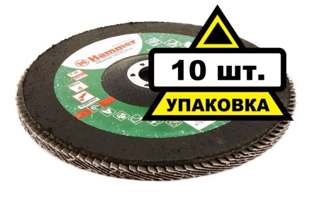 Круг Лепестковый Торцевой (КЛТ) HAMMER КЛТ 1 Ф180х22 Р40 213-013 купить в Надыме
