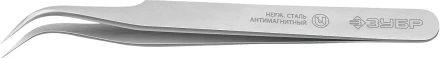 ЗУБР 110 мм, изогнутый, антимагнитный пинцет, Профессионал (222115) купить в Надыме