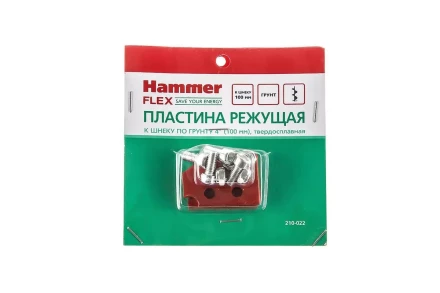 Пластина HAMMER 210-022 купить в Надыме