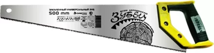 Ножовка по дереву "Зубец" 500 мм 7-8 TPI зуб 2D калёный зуб 2-х компонентная рукоятка Сибртех 23804 купить в Надыме