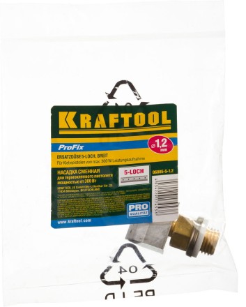 Насадка сменная KRAFTOOL &quot;PRO&quot; для клеевых (термоклеящих) пистолетов, широк насадка для коробок, 5 отверстий d=1,2мм, адаптер 06885-5-1.2 купить в Надыме