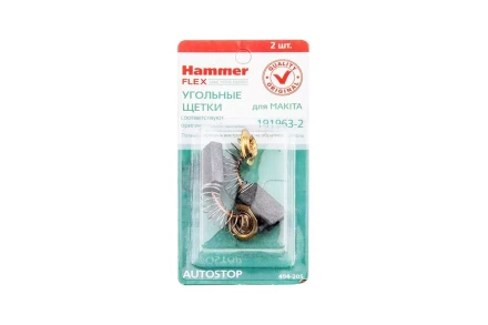 Щетки угольные HAMMER Щетки угольные (2 шт.) для MAKITA (CB-303) A.S. купить в Надыме