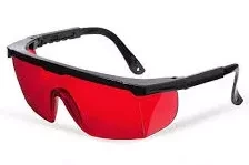 Очки для работы с лазером ADA Laser Glasses купить в Надыме
