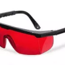 Очки для работы с лазером ADA Laser Glasses купить в Надыме