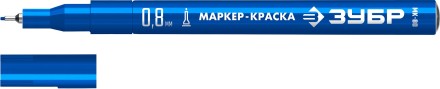 ЗУБР МК-80 синий, 0.8 мм маркер-краска (06324-7) купить в Надыме
