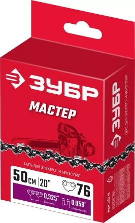 ЗУБР тип 5, шаг 0.325, паз 1.5 мм, 76 звеньев, цепь для бензопил (70305-50) купить в Надыме