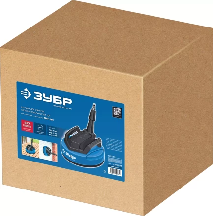 ЗУБР для пистолета МИГ-280, 12, насадка для очистки плоских поверхностей (70407-280) купить в Надыме