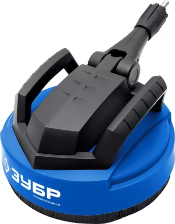 ЗУБР для пистолета МИГ-280, 12, насадка для очистки плоских поверхностей (70407-280) купить в Надыме