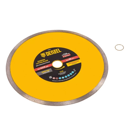 Диск алмазный отрезной 230 х 22,2 мм, сплошной, супертонкий, горячий пресс, мокрое резание// Denzel 73055 купить в Надыме