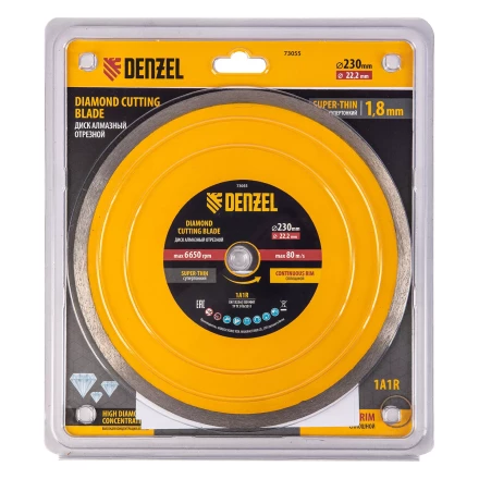 Диск алмазный отрезной 230 х 22,2 мм, сплошной, супертонкий, горячий пресс, мокрое резание// Denzel 73055 купить в Надыме
