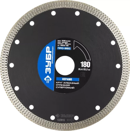 Круг отрезной алмазный ЗУБР "ПРОФЕССИОНАЛ" супертонкий по керамограниту 180х25,4/22,2мм 36659-180 купить в Надыме