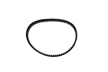 Ремень 207-3М-20 К-75 Корвет 25618 купить в Надыме