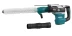 Перфоратор Makita HR4013CV купить в Надыме