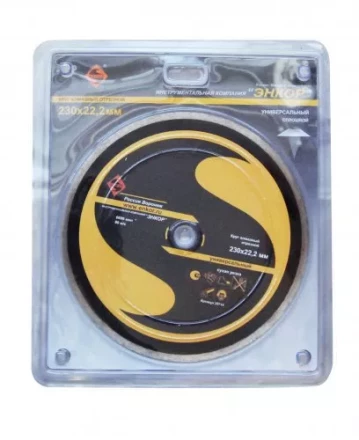 Круг алм ф180х22,2х2,2мм К 469 Корвет 25514 купить в Надыме