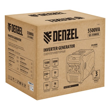 Генератор инверторный Denzel GS-5500iSE, 5,5 кВт, 230 В, закрытый корпус,электростартер купить в Надыме