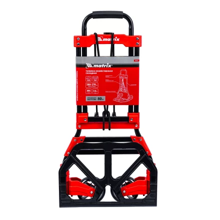 Тележка хозяйственная Matrix 98207, складная, 2 колесная, грузоподъемность 80 кг купить в Надыме