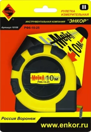 Рулетка 10м Метка Энкор 10109 купить в Надыме