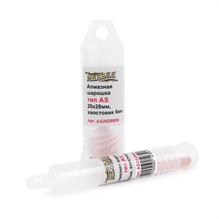 MESSER Алмазная борфреза тип AS 14x20x6 мм купить в Надыме