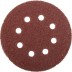 Круг STAYER &quot;PROFI&quot; из абразивной бумаги перфорированный, 125мм/ №40, 5шт 3580-125-040 купить в Надыме
