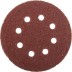 Круг STAYER &quot;PROFI&quot; из абразивной бумаги перфорированный, 125мм/ №40, 5шт 3580-125-040 купить в Надыме