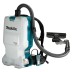 Аккумуляторный ранцевый пылесос Makita DVC660Z (без АКБ и ЗУ) купить в Надыме