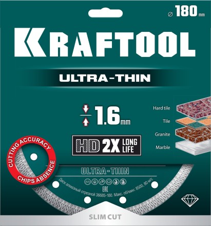 Диск алмазный для УШМ и плиткорезов супертонкие  ULTRA-THIN 36685-180 купить в Надыме
