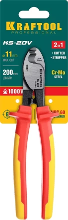 Кабелерез KS диэлектрический 1000 В 23333-20V купить в Надыме