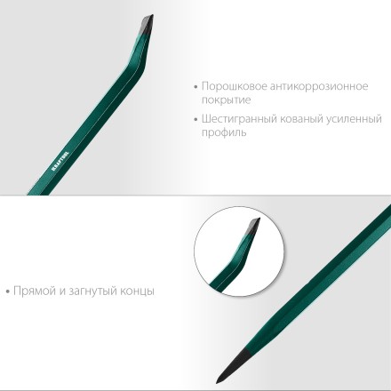 Лом монтажный шестигранный 21807-90 купить в Надыме