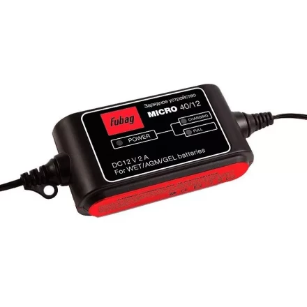 Зарядное устройство FUBAG MICRO 40/12 купить в Надыме