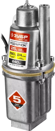 Насос вибрационный Родничок НПВ-240-25 серия МАСТЕР купить в Надыме