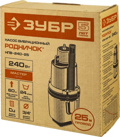 Насос вибрационный Родничок НПВ-240-25 серия МАСТЕР купить в Надыме