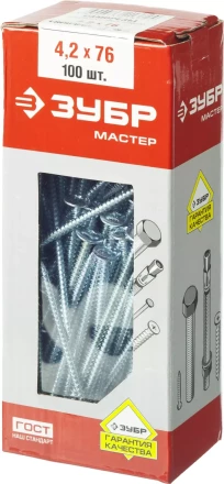 Саморезы ЗУБР с прессшайбой по листовому металлу до 0,9 мм, PH2, 4,2х76 мм, 100шт 4-300191-42-076 купить в Надыме