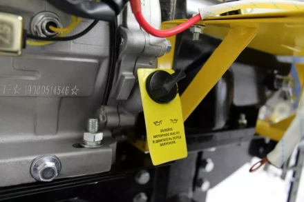 Мотоблок HUTER MK-8000В купить в Надыме