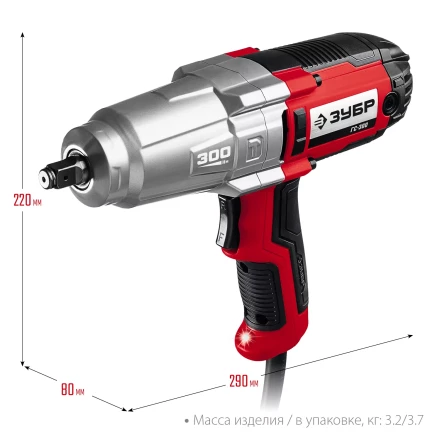 ЗУБР 300 Н·м, 350 Вт, ударный гайковерт (ГС-300) купить в Надыме