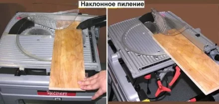 Пила дисковая универсальная Корвет Эксперт 10-254 91200 купить в Надыме