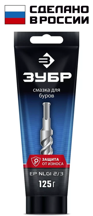 ЗУБР 125 г, смазка для буров, Профессионал (70640-125) купить в Надыме