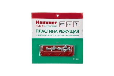 Пластина HAMMER 210-025 купить в Надыме