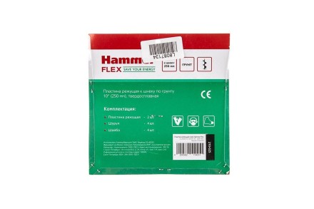 Пластина HAMMER 210-025 купить в Надыме