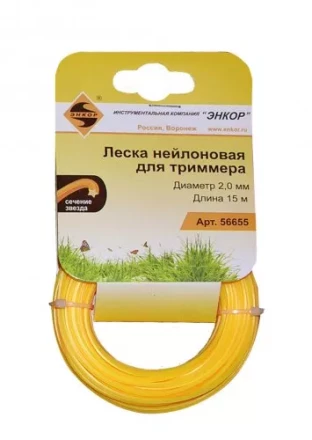 Леска нейл. для трим.,ф2,0ммх15м, звез Энкор 1/12 56655 купить в Надыме
