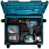 Дрель-шуруповерт аккумуляторная Makita DHP480RME купить в Надыме
