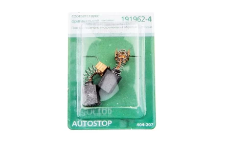 Щетки угольные HAMMER (2 шт.) для MAKITA (CB-419) A.S. купить в Надыме