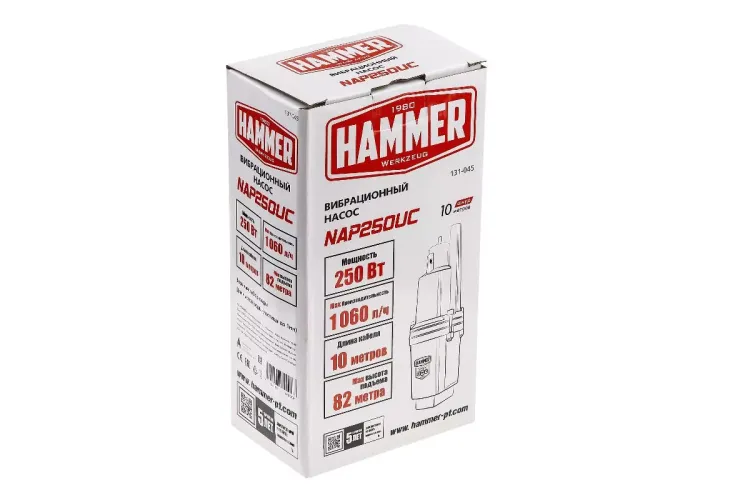 Вибрационный насос HAMMER NAP250UC(10) купить в Надыме