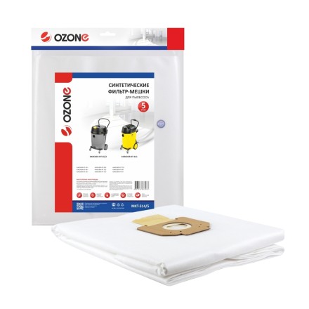 Фильтр-мешки OZONE MXT-314/5 для пылесоса KARCHER NT45/1 NT48/1,NT65/2, 5 шт. купить в Надыме