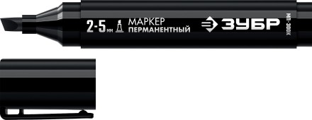 ЗУБР МП-300К чёрный, 2-5 мм, клиновидный перманентный маркер (06323-2) купить в Надыме