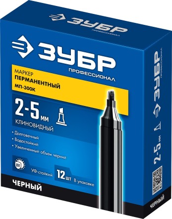 ЗУБР МП-300К чёрный, 2-5 мм, клиновидный перманентный маркер (06323-2) купить в Надыме