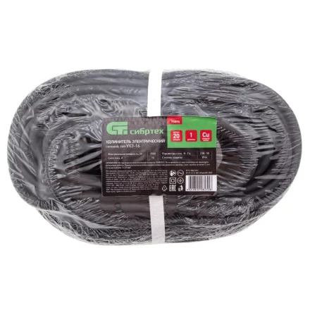 Удлинитель силовой 20 м, 16 А, тип УХз16, КГ 3 x 2.5 мм, 1 розетка, Россия Сибртех 95896 купить в Надыме