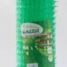 Сетка садовая высокопрочная Palisad 64527 (для птичников, шпалер), 1,5х10 м, ячейка 20х20 мм купить в Надыме